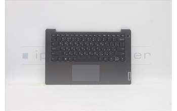 Lenovo 5CB1B97813 Tastatur inkl. Topcase ASM_RUS L82H7 AG FP BLD