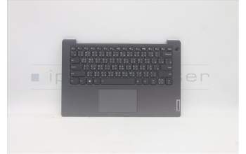 Lenovo 5CB1B97817 Tastatur inkl. Topcase ASM_TC L82H7 AG FP BL D