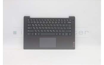 Lenovo 5CB1C04377 Tastatur inkl. Topcase ASM_ARA L82H7 AG FPNBLD