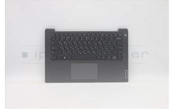 Lenovo 5CB1C04416 Tastatur inkl. Topcase ASM_RUS L82H7 AG NFPBLD