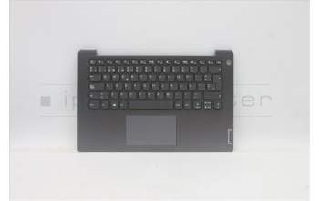 Lenovo 5CB1C04429 Tastatur inkl. Topcase spanisch L82H7 AGNFPNBLD