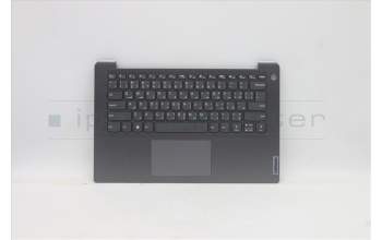 Lenovo 5CB1C04440 Tastatur inkl. Topcase ASM_ARA L82H7 AGNFPNBLD