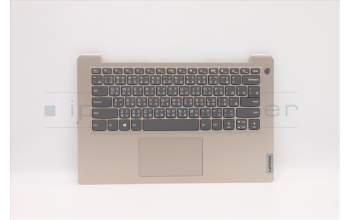 Lenovo 5CB1C04517 Tastatur inkl. Topcase ASM_TC L82H7 SD FP NBLD
