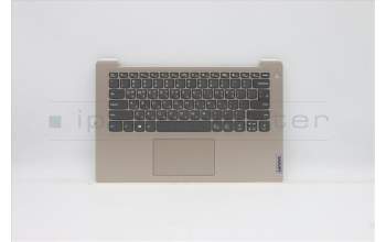Lenovo 5CB1C04579 Tastatur inkl. Topcase ASM_KOR L82H7 SDNFPNBLD