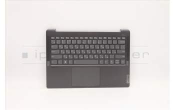 Lenovo 5CB1C04886 Tastatur inkl. TopcaseASM_RUS C82L3 StoBL