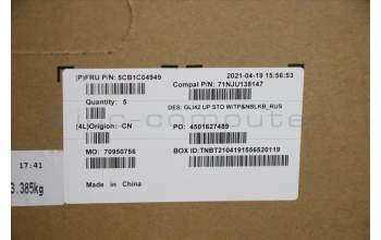 Lenovo 5CB1C04949 C-Cover with keyboard,Russian,Storm Grey,Non_Backlight