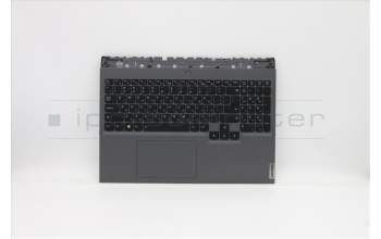 Lenovo 5CB1C14957 Tastatur inkl. TopcaseASM_HBWL82JQSGw/RGBWRF