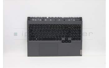 Lenovo 5CB1C14972 Tastatur inkl. TopcaseASM_TCL82JQSGw/RGBWRF
