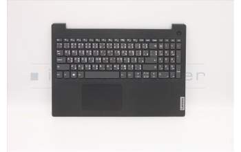 Lenovo 5CB1C17207 Tastatur inkl. Topcase ASM_THAI L81X8 NFPBKDIS