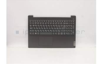Lenovo 5CB1C17470 Tastatur inkl. Topcase ASM_BUL L82NB IG DIS