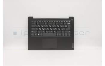 Lenovo 5CB1C17504 Tastatur inkl. Topcase ASM_UKR L82NA IG