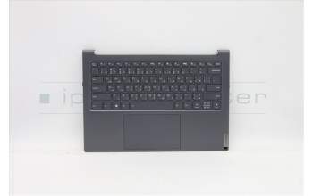 Lenovo 5CB1C19252 Tastatur inkl. Topcase ASM_ARA L82NC SGY