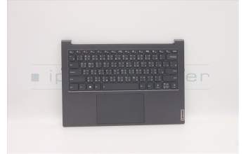 Lenovo 5CB1C19278 Tastatur inkl. Topcase ASM_TC L82NC SGY