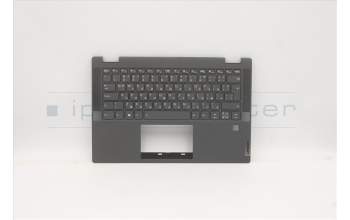 Lenovo 5CB1C48286 Tastatur inkl. Topcase ASM_BU W 82HU FB GY