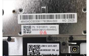Lenovo 5CB1C68131 Tastatur inkl. Topcase ASM_RUS W 82HU FB AB