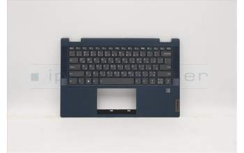 Lenovo 5CB1C68134 Tastatur inkl. Topcase ASM_ARA W 82HU FB AB