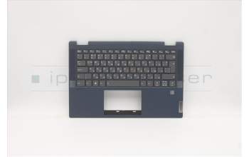 Lenovo 5CB1C68147 Tastatur inkl. Topcase ASM_BUL W 82HU FB AB