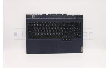 Lenovo 5CB1C74861 Tastatur inkl. Topcase ASM_TC L82JUBUWHW/F