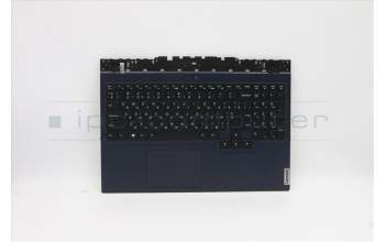 Lenovo 5CB1C74863 Tastatur inkl. Topcase ASM_UKR L82JUBUWHW/F