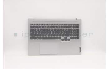 Lenovo 5CB1C74924 Tastatur inkl. Topcase ASM_SLV H82L5 CLODIS