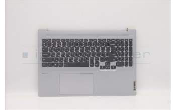 Lenovo 5CB1C74931 Tastatur inkl. Topcase ASM_UKR H82L5 CLODIS