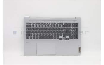 Lenovo 5CB1C74943 Tastatur inkl. Topcase deutsch H82L5 CLOUMA