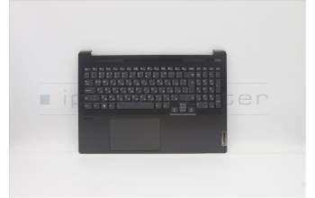 Lenovo 5CB1C74968 Tastatur inkl. Topcase ASM_BUL H82L5 STO DIS