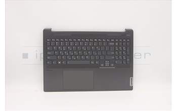 Lenovo 5CB1C74976 Tastatur inkl. Topcase ASM_GRE H82L5 STO DIS