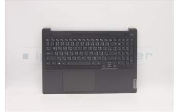 Lenovo 5CB1C74992 Tastatur inkl. Topcase ASM_THAI H82L5 STO DIS