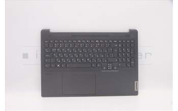 Lenovo 5CB1C75000 Tastatur inkl. Topcase ASM_BUL H82L5STOUMA