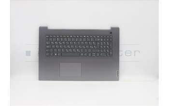 Lenovo 5CB1C75077 Tastatur inkl. Topcase ASM_SLV L82KV FP A/GUMA