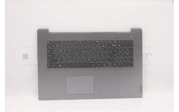 Lenovo 5CB1C75758 Tastatur inkl. Topcase ASM_TC L82KV NFP A/GUMA