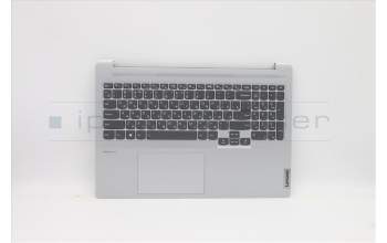 Lenovo 5CB1C87005 Tastatur inkl. Topcase ASM_RUS H82L9CLO