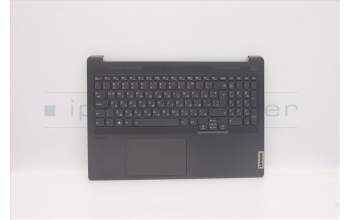 Lenovo 5CB1C87018 Tastatur inkl. Topcase ASM_BUL H82L9STO