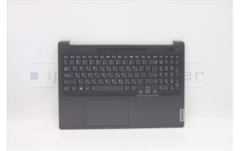 Lenovo 5CB1C87027 Tastatur inkl. Topcase ASM_HBW H82L9STO