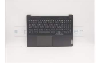 Lenovo 5CB1C87500 Tastatur inkl. Topcase ASM_SLV H82L9STO