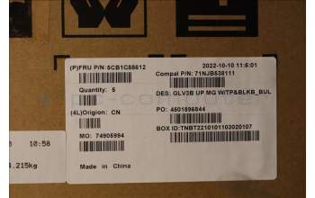 Lenovo 5CB1C88612 C-Abdeckung mit Tastatur, Bulgarisch, Hintergrundbeleuchtung