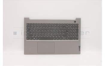 Lenovo 5CB1C88622 Tastatur inkl. TopcaseASM_TC C21A4 HD MGBL