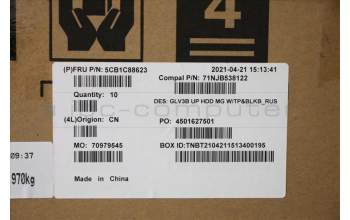 Lenovo 5CB1C88623 C-Cover with keyboard, Russian, Mineral Grey, Backlight