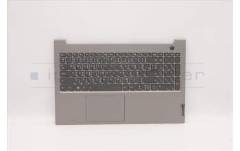 Lenovo 5CB1C88626 Tastatur inkl. TopcaseASM_THAI C21A4 HD MGBL