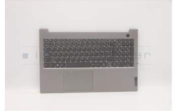 Lenovo 5CB1C88634 Tastatur inkl. TopcaseASM_FRA/ENG C21A4 HDMGBL