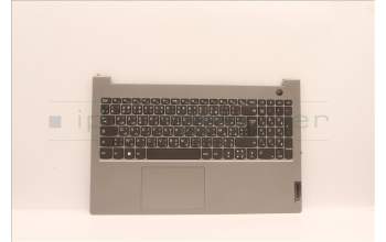 Lenovo 5CB1C88709 Tastatur inkl. TopcaseASM_FRA/ARA C21A4HDMGNBL