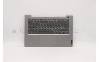Lenovo 5CB1C89902 Tastatur inkl. Topcase ASM_RUS C 21A2 MGBL