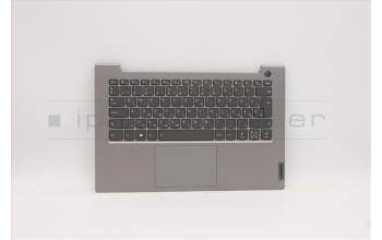Lenovo 5CB1C89918 Tastatur inkl. Topcase ASM_HUN C 21A2 MGBL