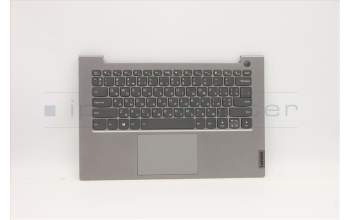 Lenovo 5CB1C89927 Tastatur inkl. Topcase ASM_UKR C 21A2 MGBL