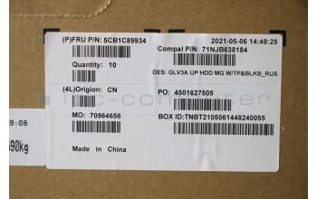 Lenovo 5CB1C89934 Tastatur inkl. Topcase ASM_RUS C 21A2 HDMGBL