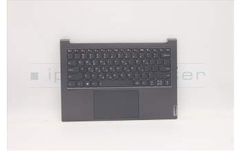 Lenovo 5CB1C90567 Tastatur inkl. Topcase ASM_GRE L82NH SLA_GY