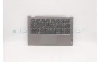 Lenovo 5CB1C92772 C-Cover with keyboard,Hungarian,Backlight