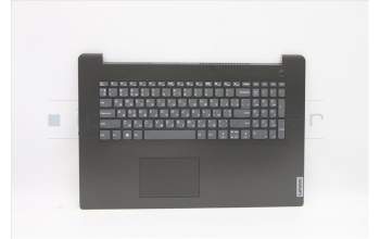 Lenovo 5CB1D01901 Tastatur inkl. Topcase ASM_UKR L82NX IG_FP_U