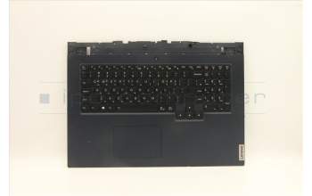 Lenovo 5CB1D01925 Tastatur inkl. Topcase ASM_KOR L82K0 PHABU